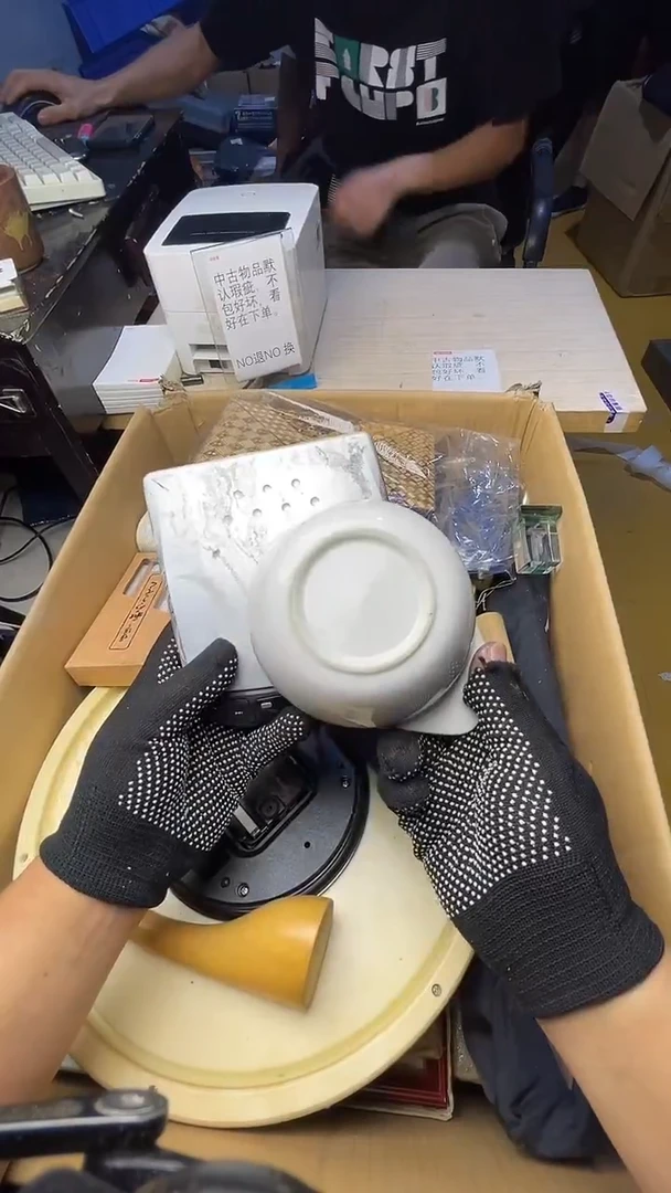 我****6二手商品不退不换
