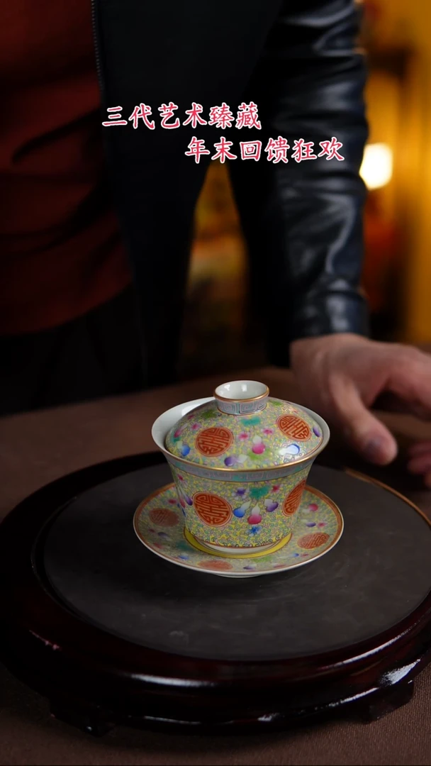 【闪购商品】景德镇陶瓷11111111111111