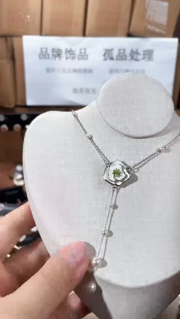 合金925银锆石7218