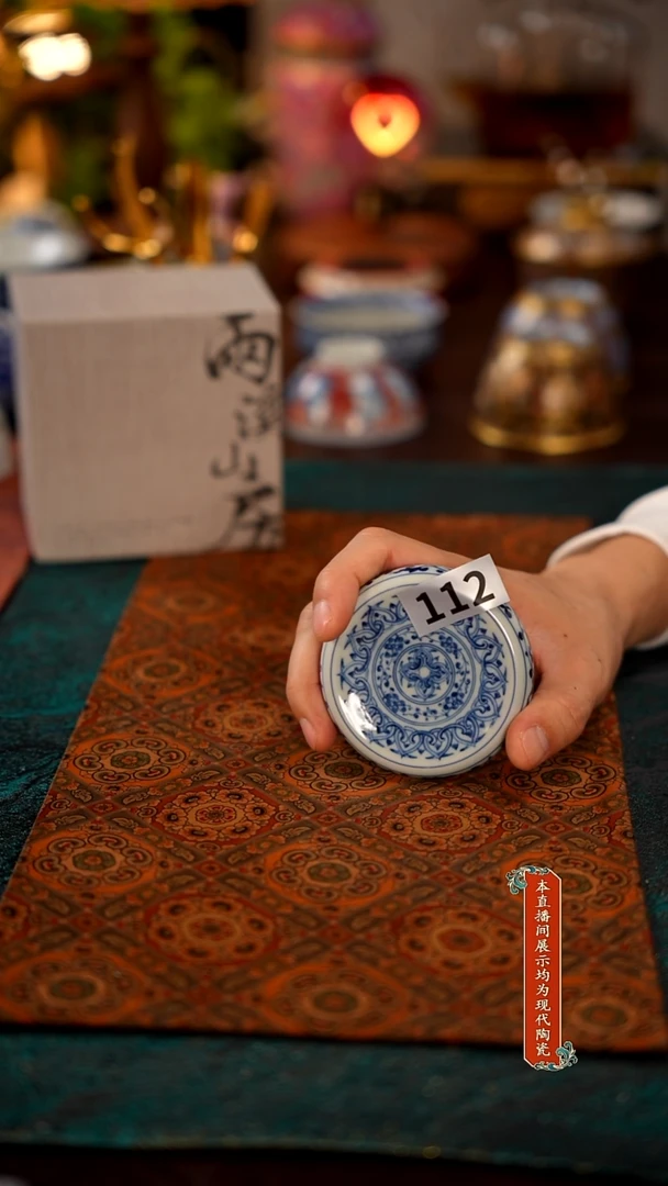 景德镇窑口茶器瓷112