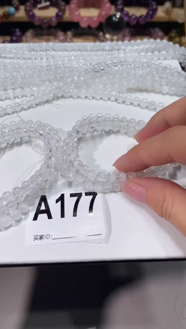 水晶手链未镶嵌A177白阿赛多圈手链多样性发一