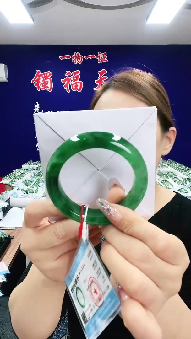 未镶嵌手镯石英质玉（非洲翠）1