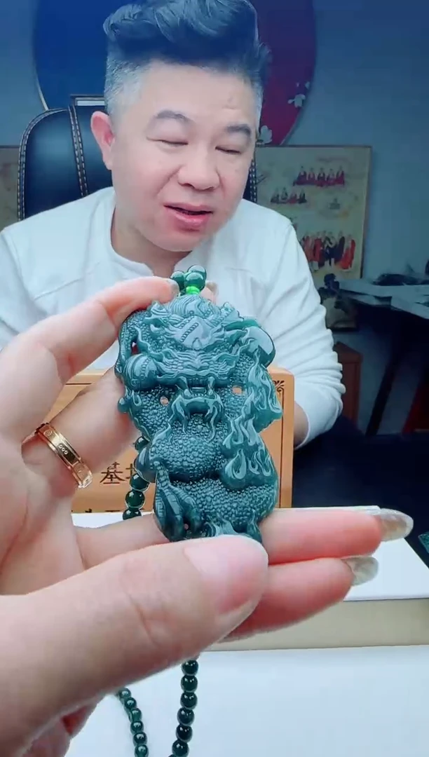 颈饰未镶嵌翡翠多样性发其一