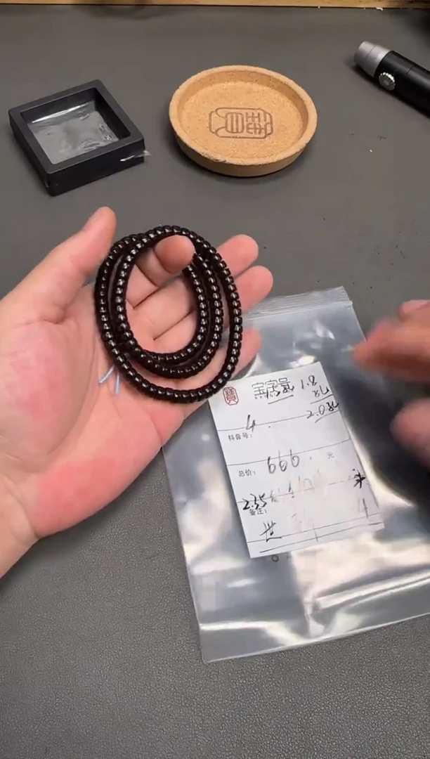 吊坠椰蒂J**.602360236023