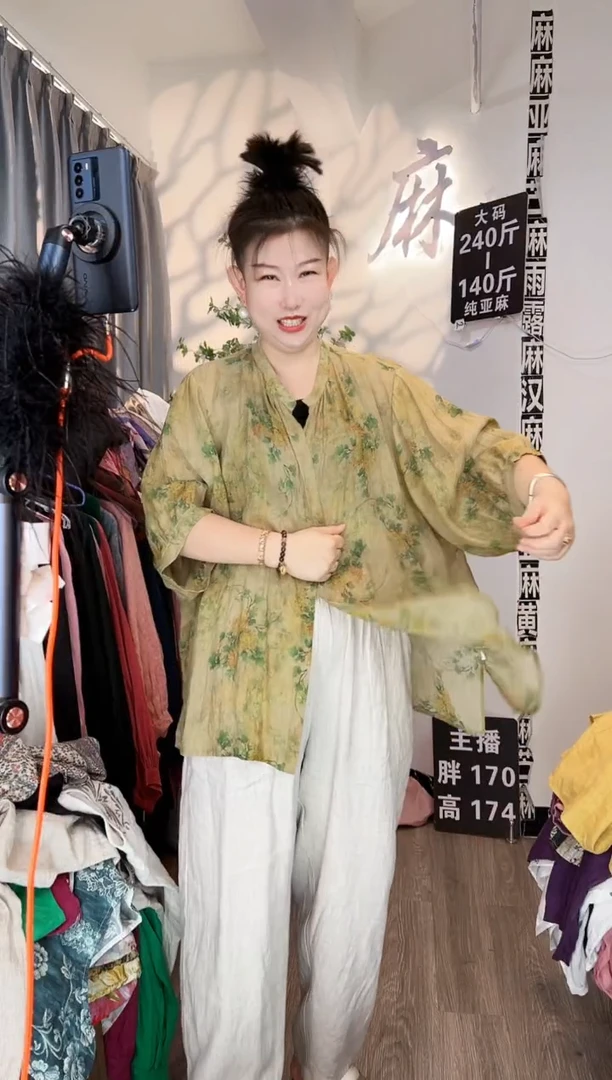 亚麻大码女装上衣