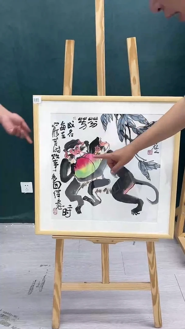 国画王冠人-2平尺-写意-带框