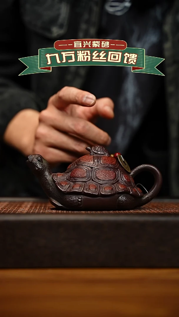 茶壶紫砂宜兴原矿 手工 紫砂壶容量160cc