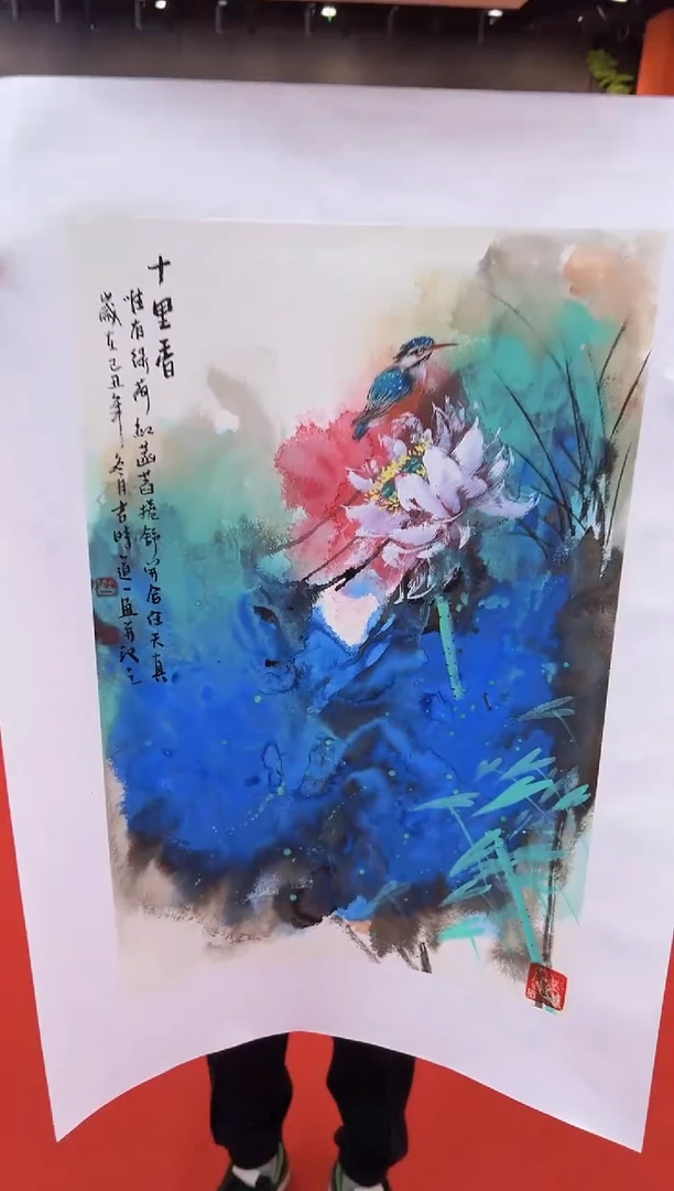 【闪购商品】国画道一老师亲笔绘画作品A7