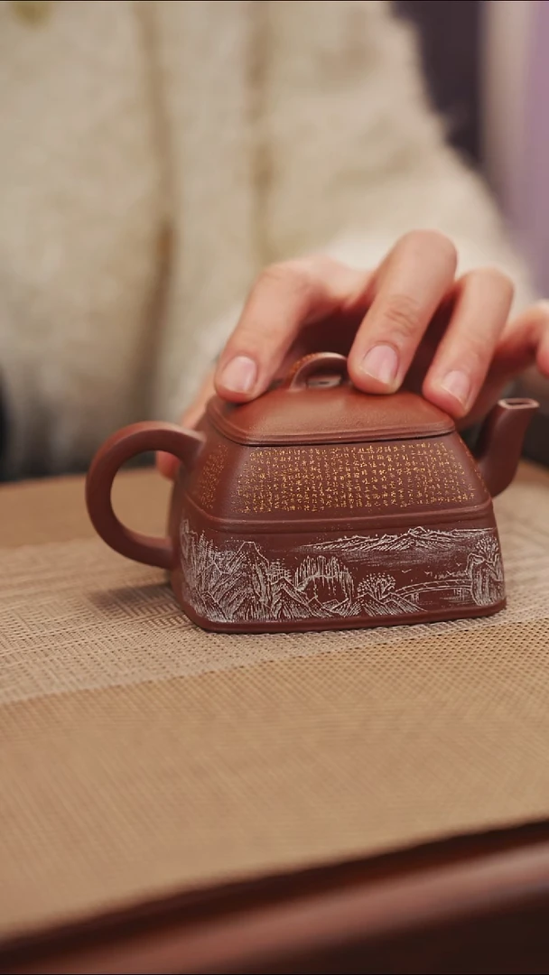 茶杯紫砂梅****?底槽清原矿底槽清