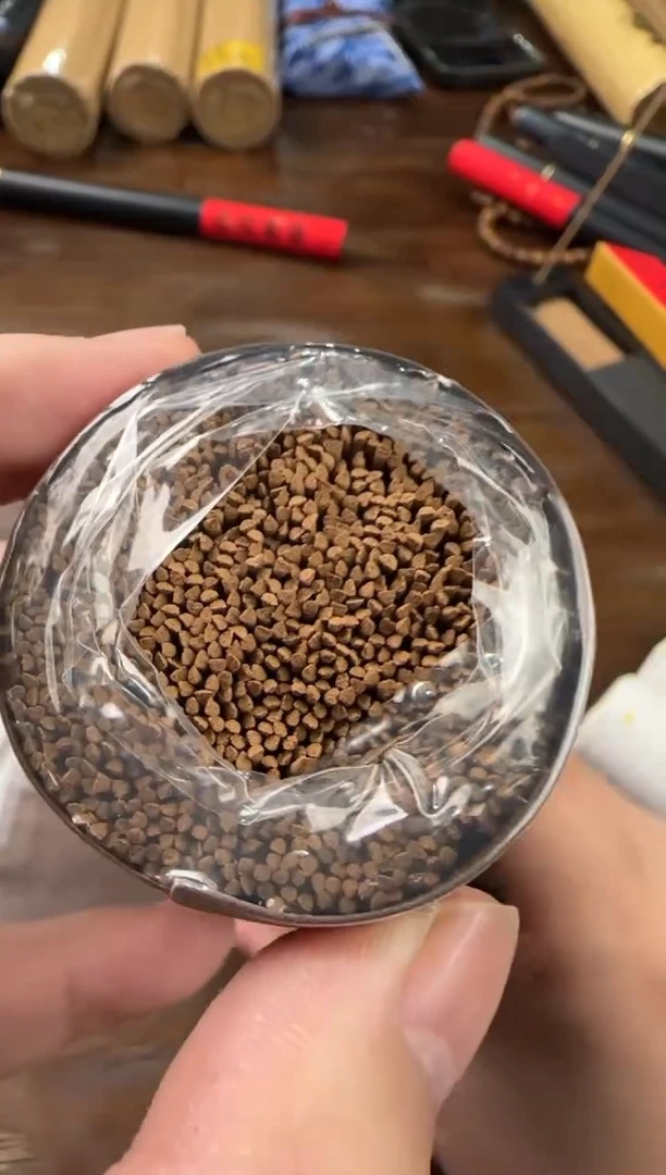 【闪购商品】线香4号 阿强福利越南红土200克