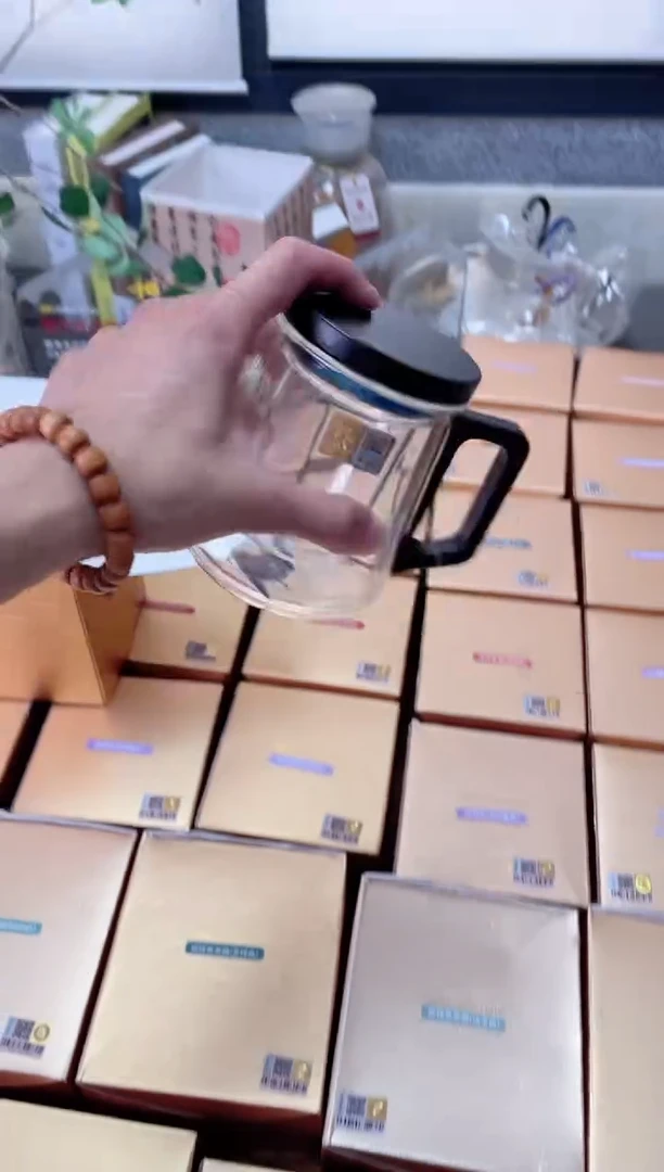 禾器/木笙杯。。。。办公杯