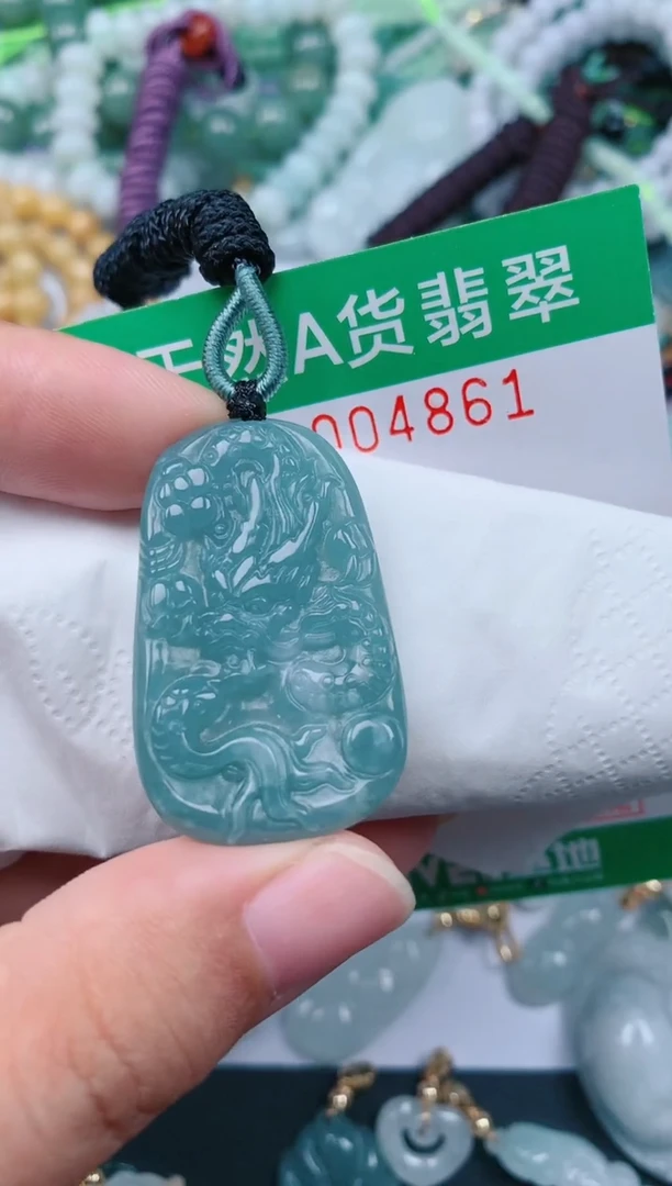 颈饰未镶嵌翡翠.0004861