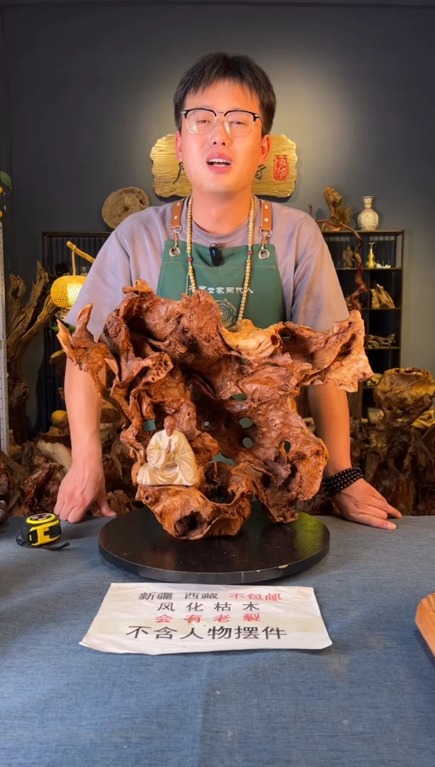 木卢师傅根艺作品（不包含人物摆件）
