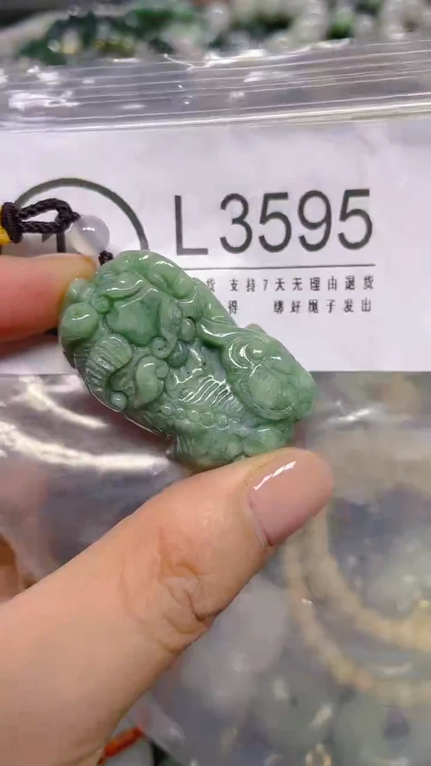 颈饰未镶嵌翡翠/ L /翡翠A货，一件也是批发价