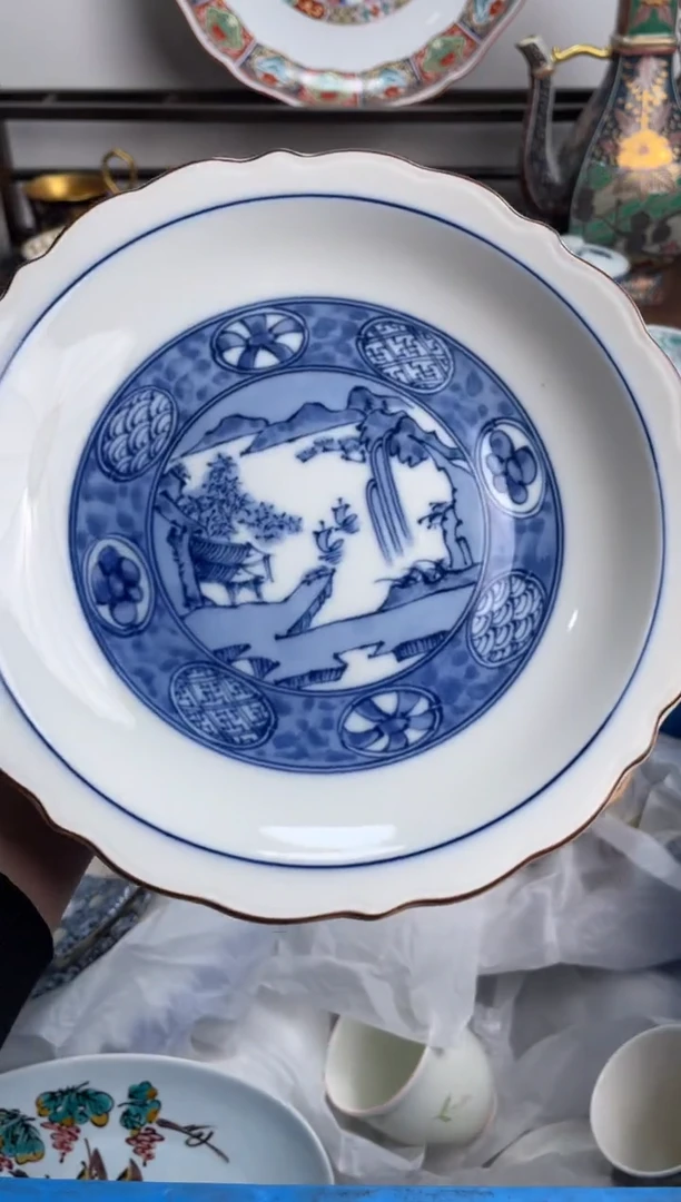 【闪购商品】瓷片402-P-满20包邮48h凑单