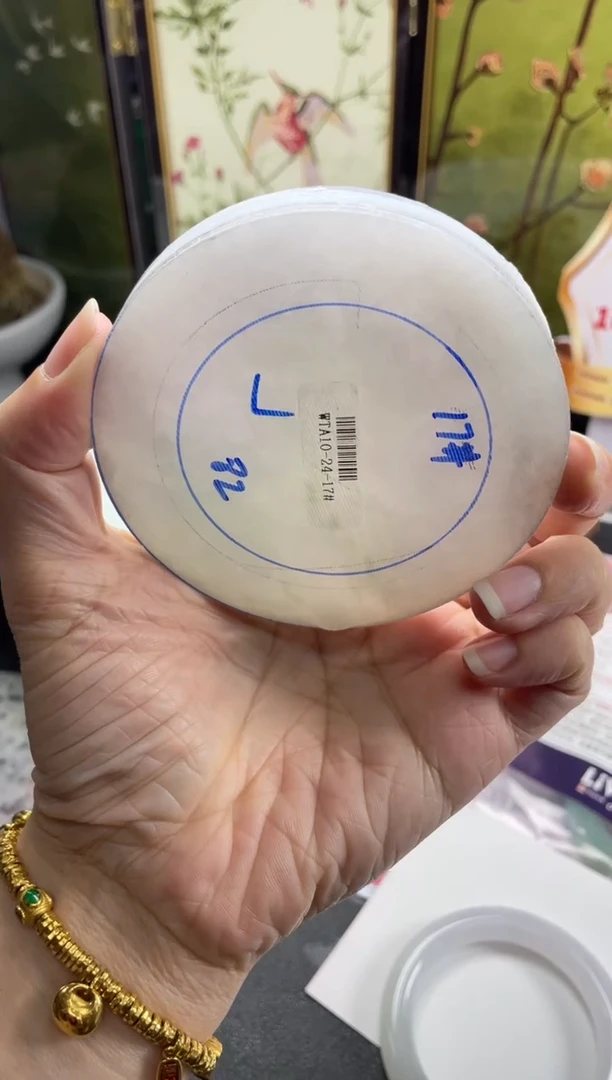 未镶嵌手镯定制翡翠嚯*定制手镯ADL/DZS
