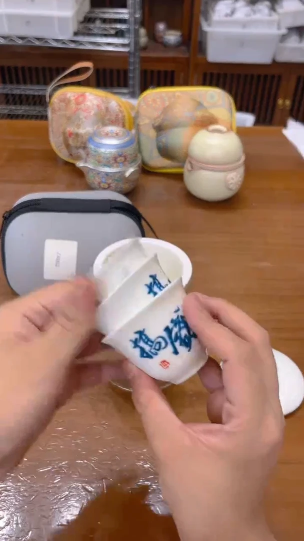 寻茶陶瓷茶具福利