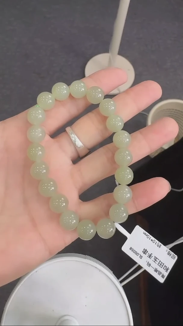 手串未镶嵌和田玉圆珠