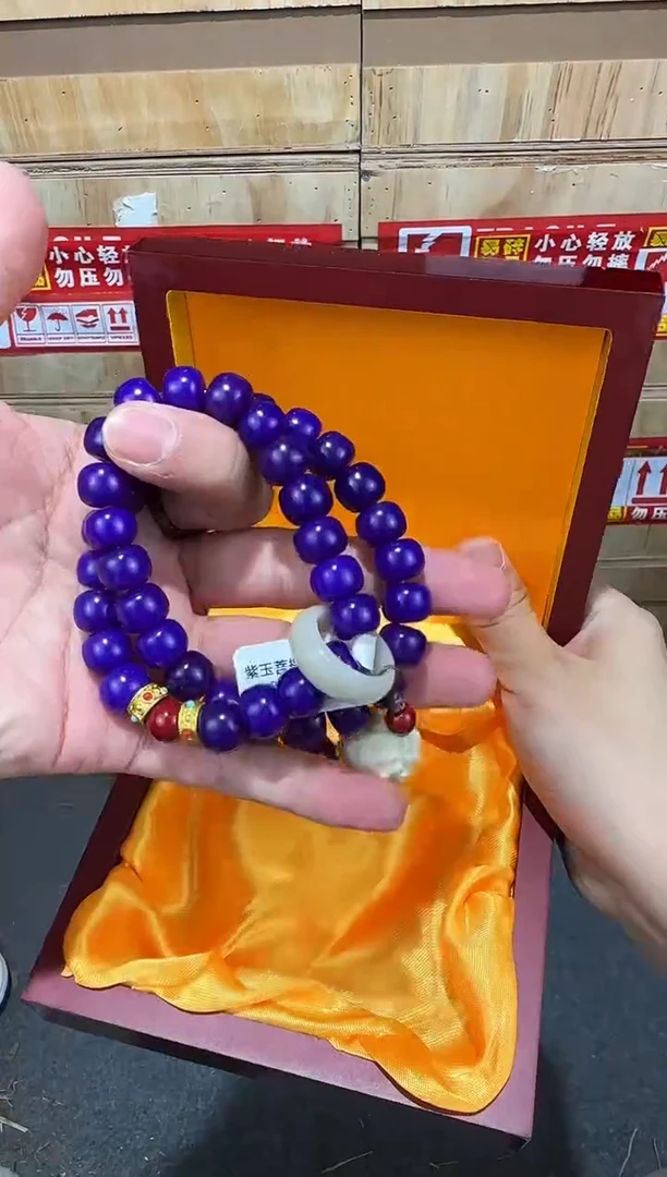 翎光合文玩精品手串-无礼盒-@@ys939