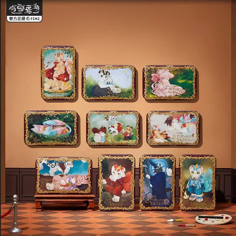 有兽焉-相约名画全系列马口铁徽章及周边盲盒