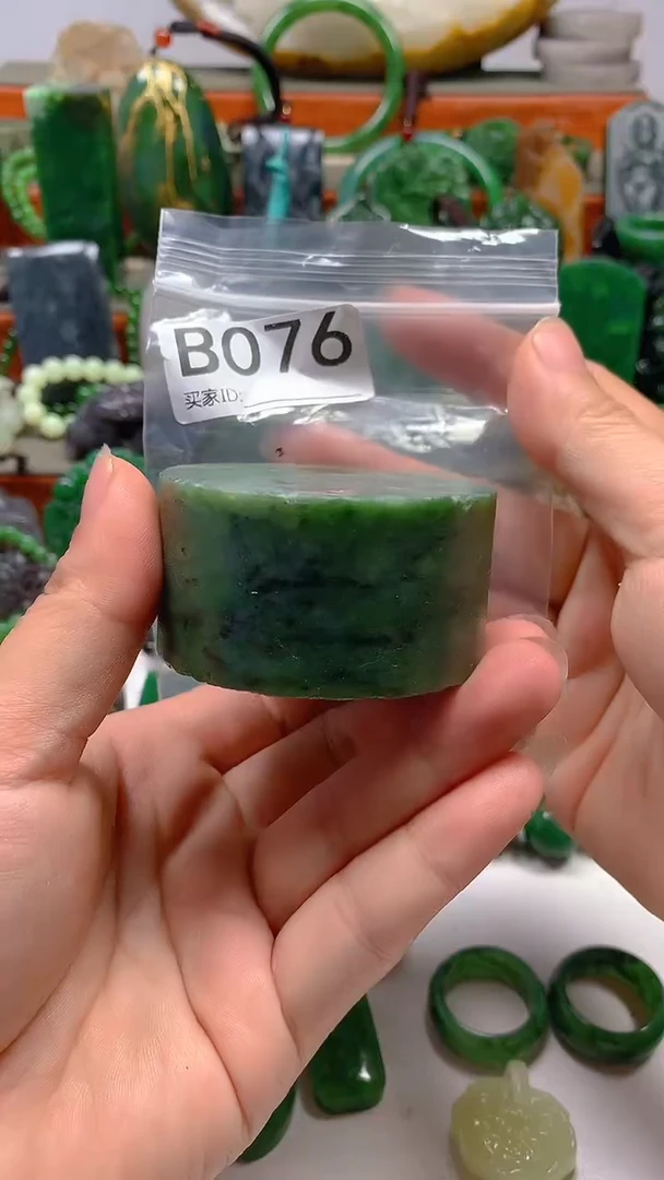 和田玉未镶嵌珠宝半成品1