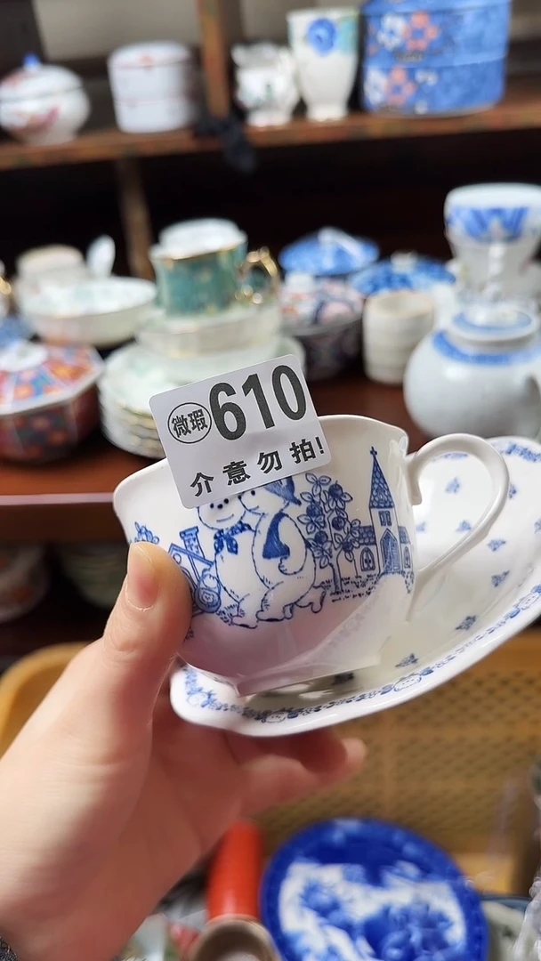 摆件陶珍*珠小琪工艺品店微瑕介意莫拍