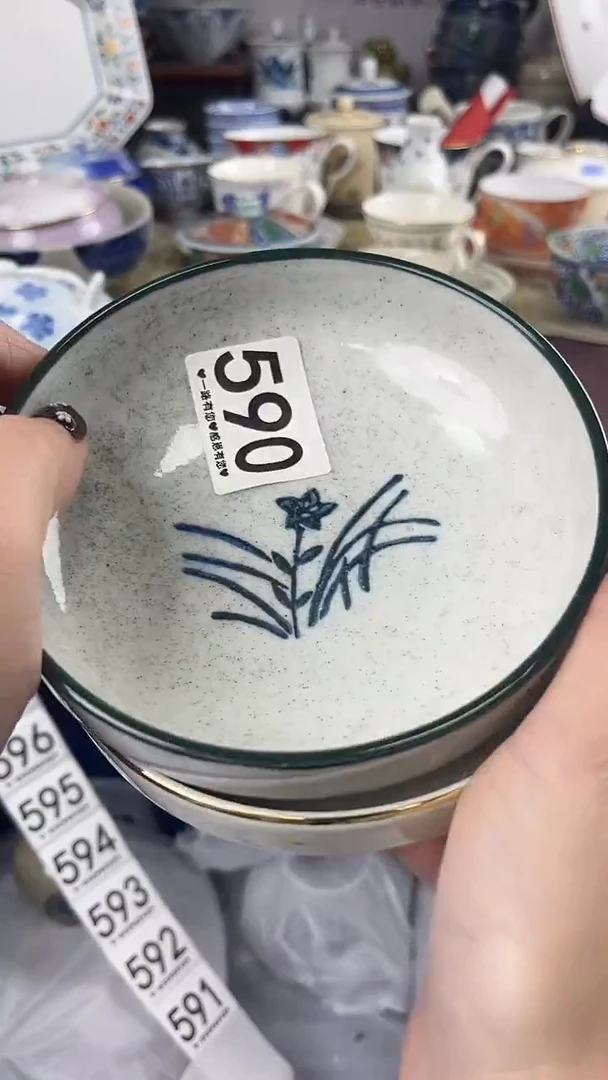 瓷片泡*?590