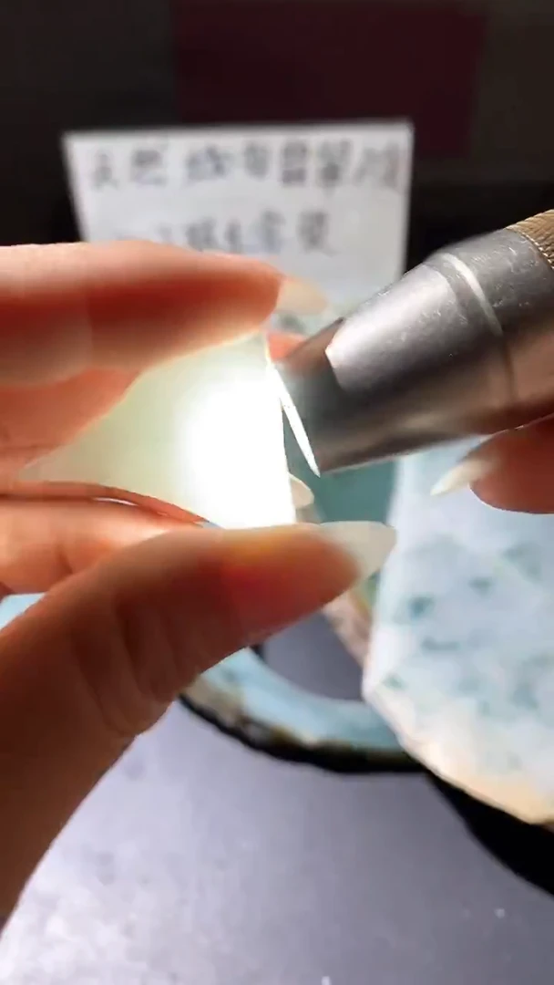 颈饰未镶嵌翡翠天然缅甸翡翠A货