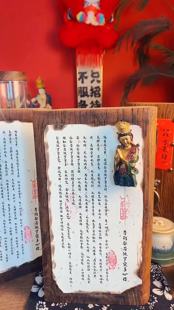 【闪购商品】111111111111111111