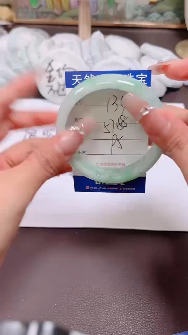 翡翠手镯未镶嵌134号拍啥发啥 一物一图