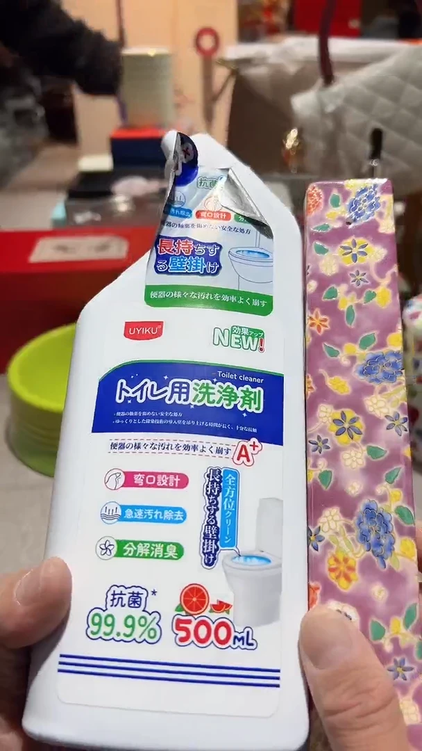 【闪购商品】瓷片算了，真划算买它@@1