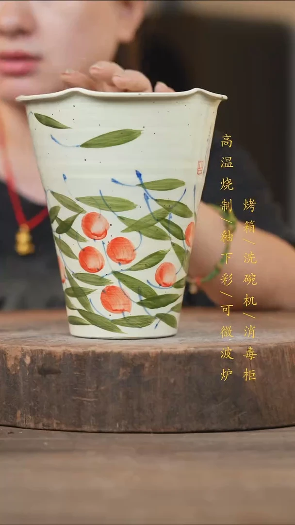 瓷片景德镇高温釉下彩（食品级）