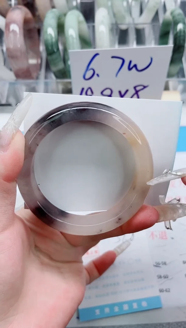 【闪购商品】石英质玉手镯未镶嵌A275-59.8