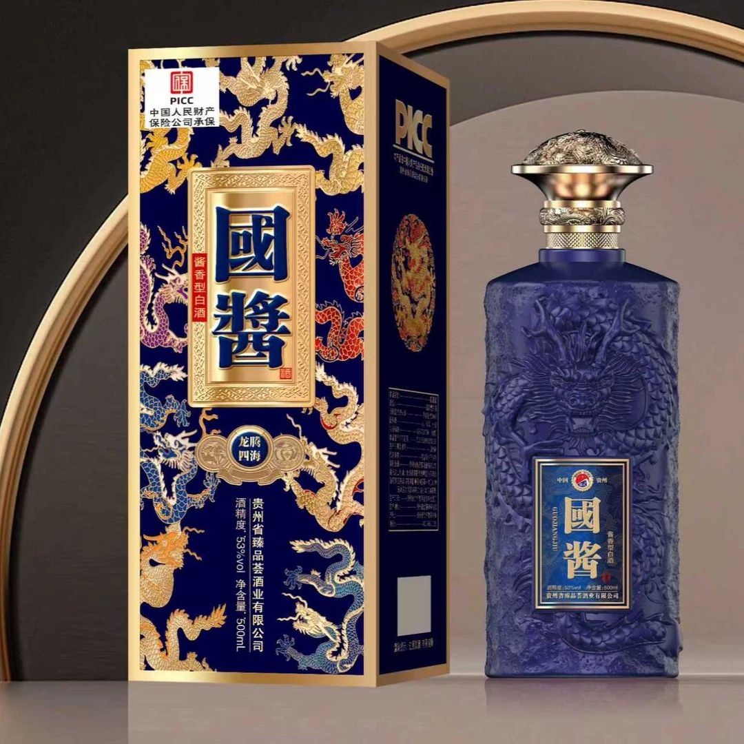 本卿酒【國酱龙腾四海单瓶】53度酱香型白酒500ml单瓶装