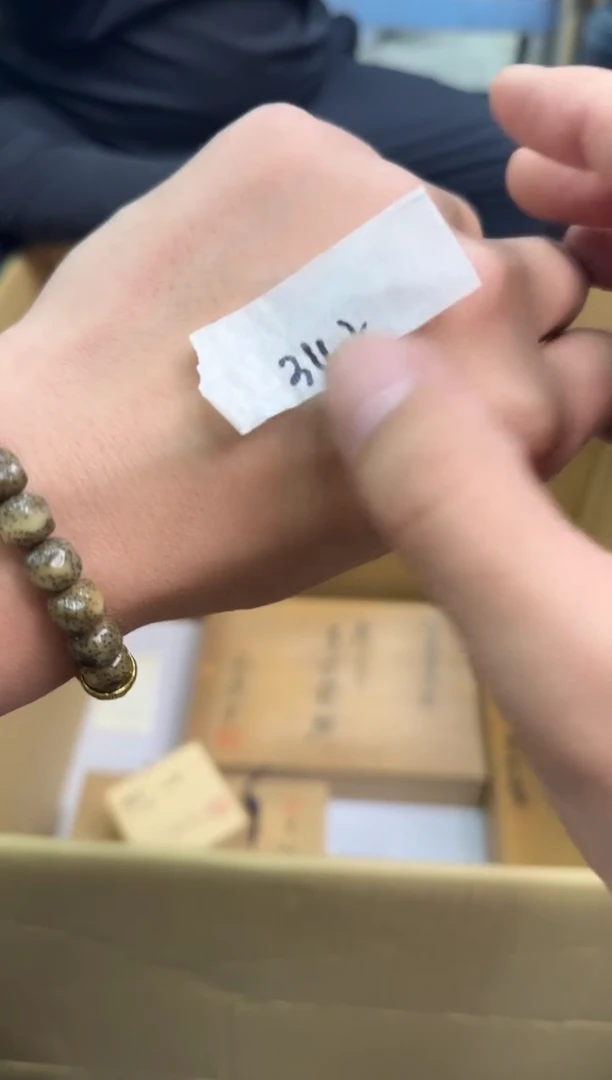 瓷片小穆工艺品的物品342