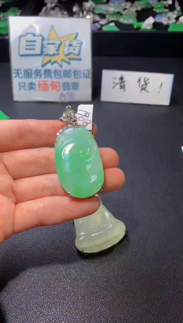 颈饰银S925镶嵌翡翠翡翠