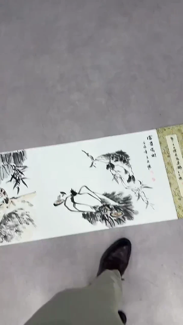 国画9.15-严选-王夫怀-八米册页-012
