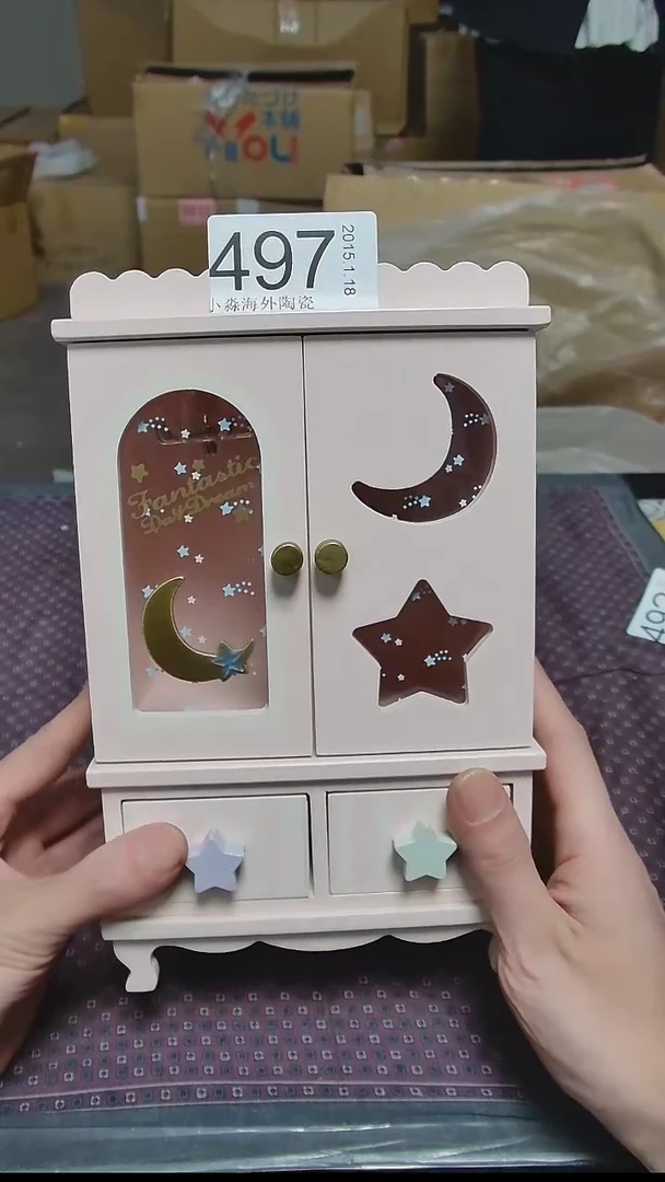 【闪购商品】杯小淼海外陶瓷工艺品