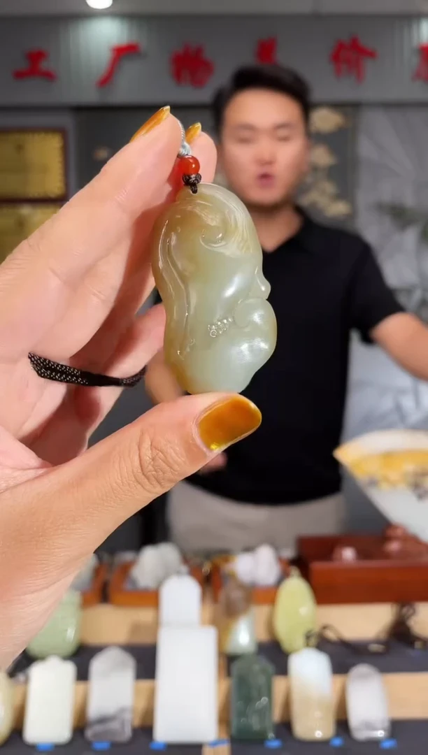 和田玉未镶嵌颈饰1