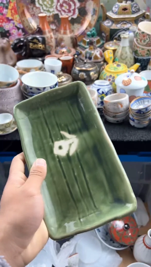 【闪购商品】瓷片当天凑满 满20包邮135