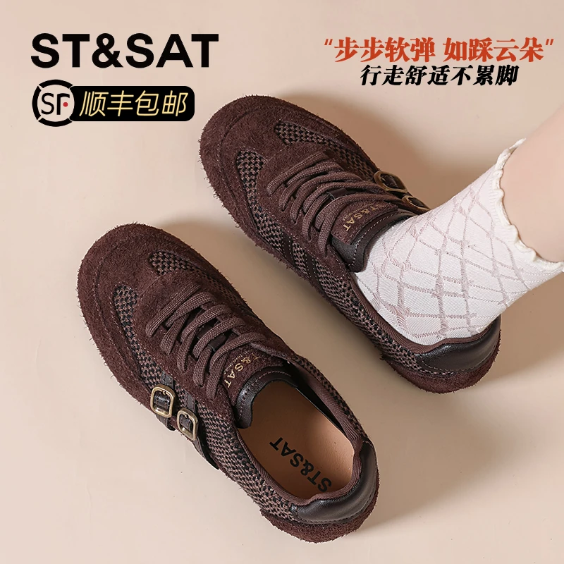 星期六真皮复古咖色德训鞋女2025秋季新款内增高阿甘鞋轻便休闲鞋