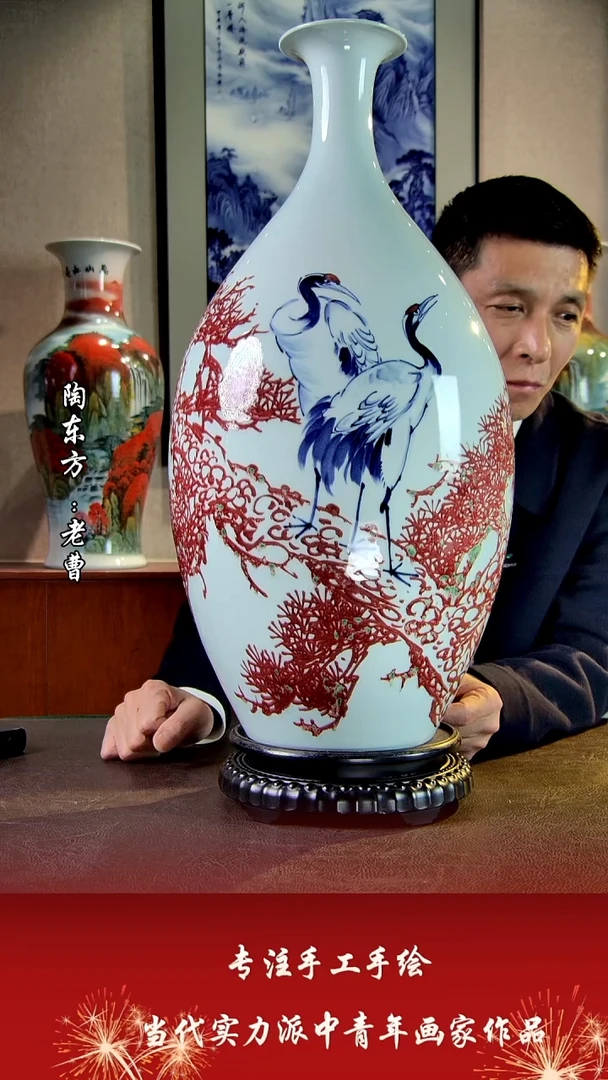 摆件景德镇陶东方艺术作品花瓶摆件瓷板画