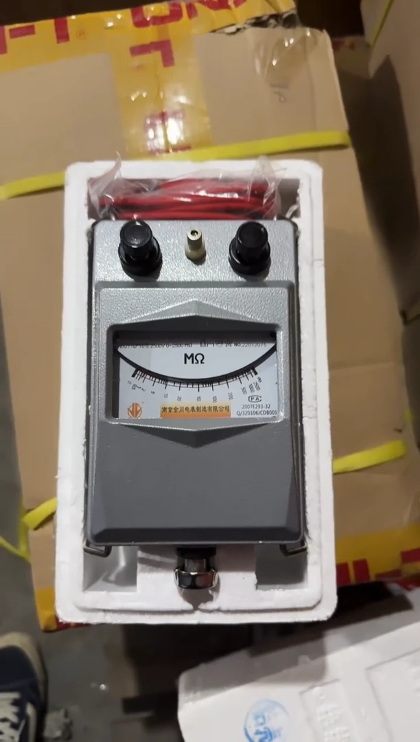 南京金川ZC11D-10（L铝壳）2500V兆欧表