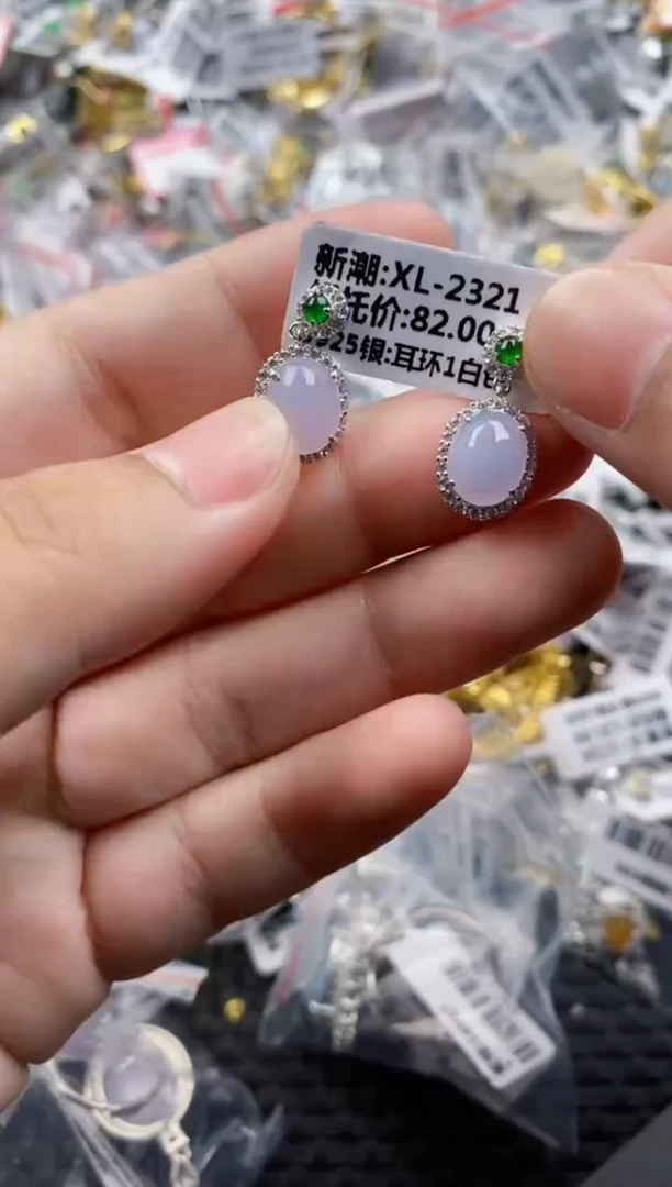 翡翠戒指银S925镶嵌2222      4