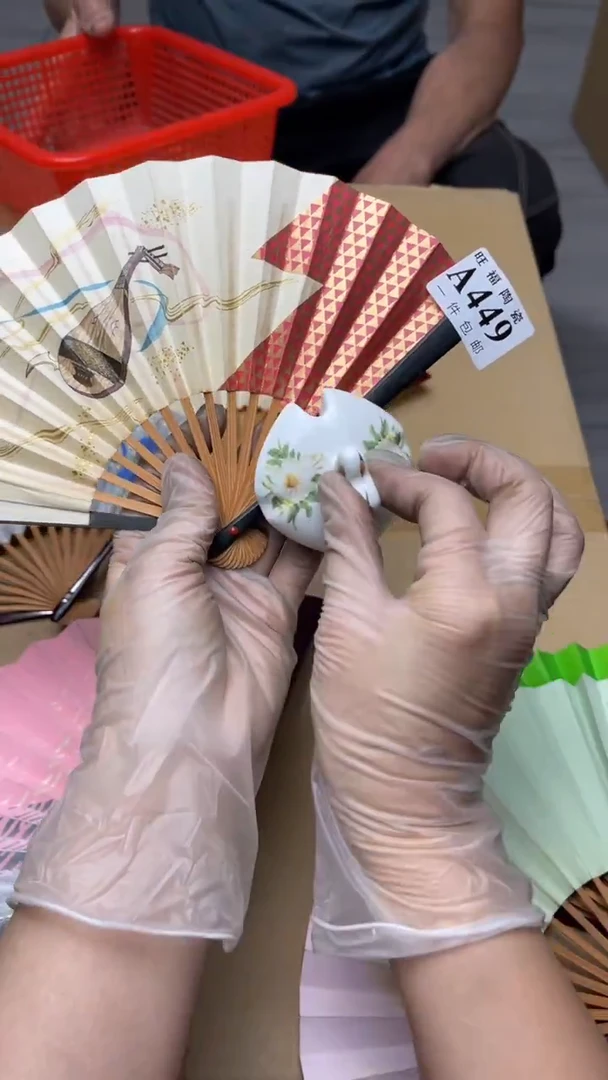 111旺福家陶瓷一号商品