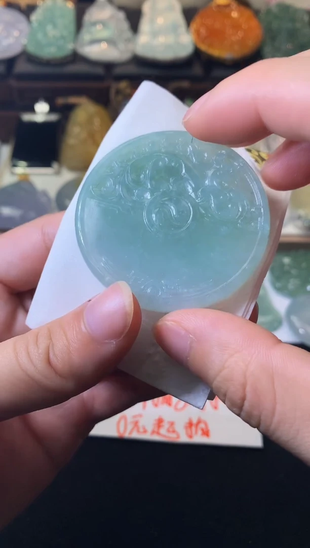 未镶嵌定制翡翠北****ཀ毛货不退不换