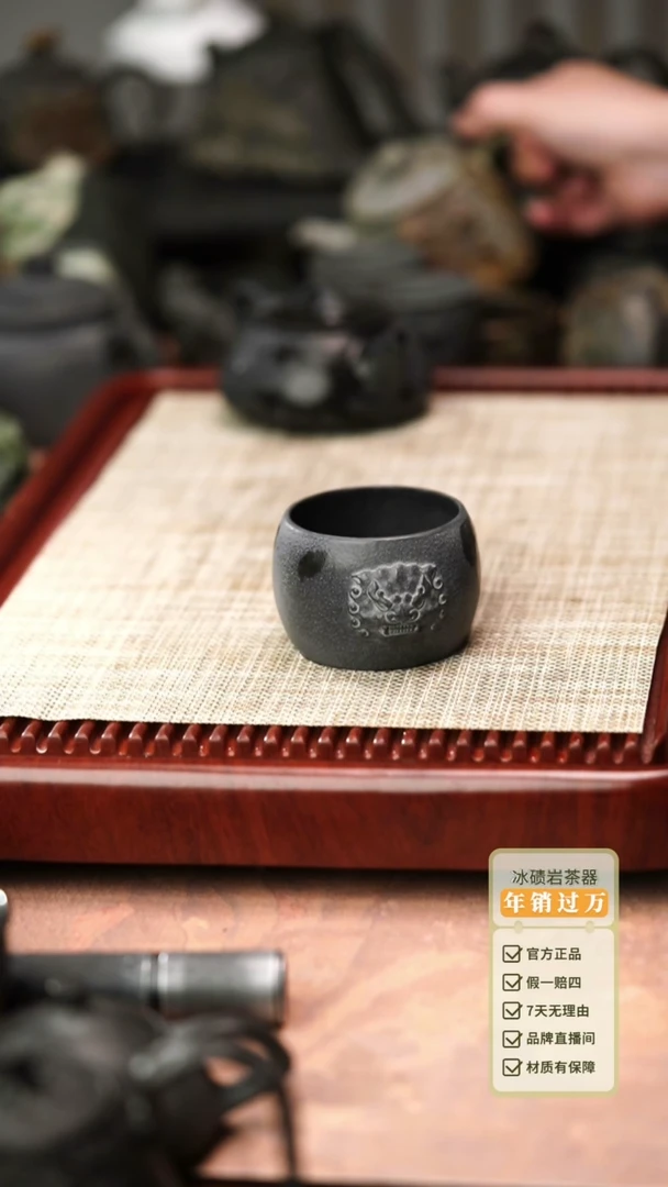 柯荣盛老师作品冰碛岩重工雕刻高筒兽杯