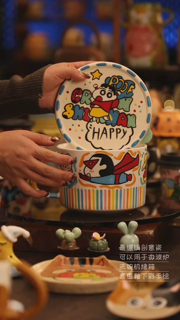 陶瓷景德镇可爱陶瓷釉下彩绘设计师款