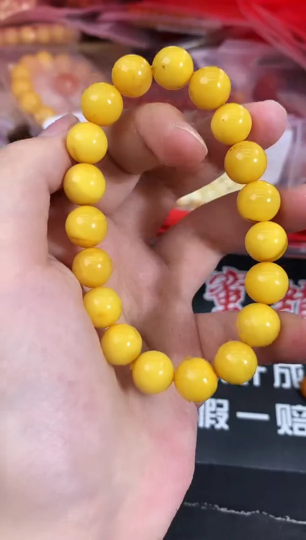 蜜蜡未镶嵌珠宝奇石229