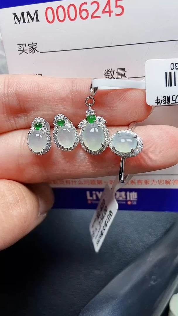 颈饰银S925镶嵌翡翠6245